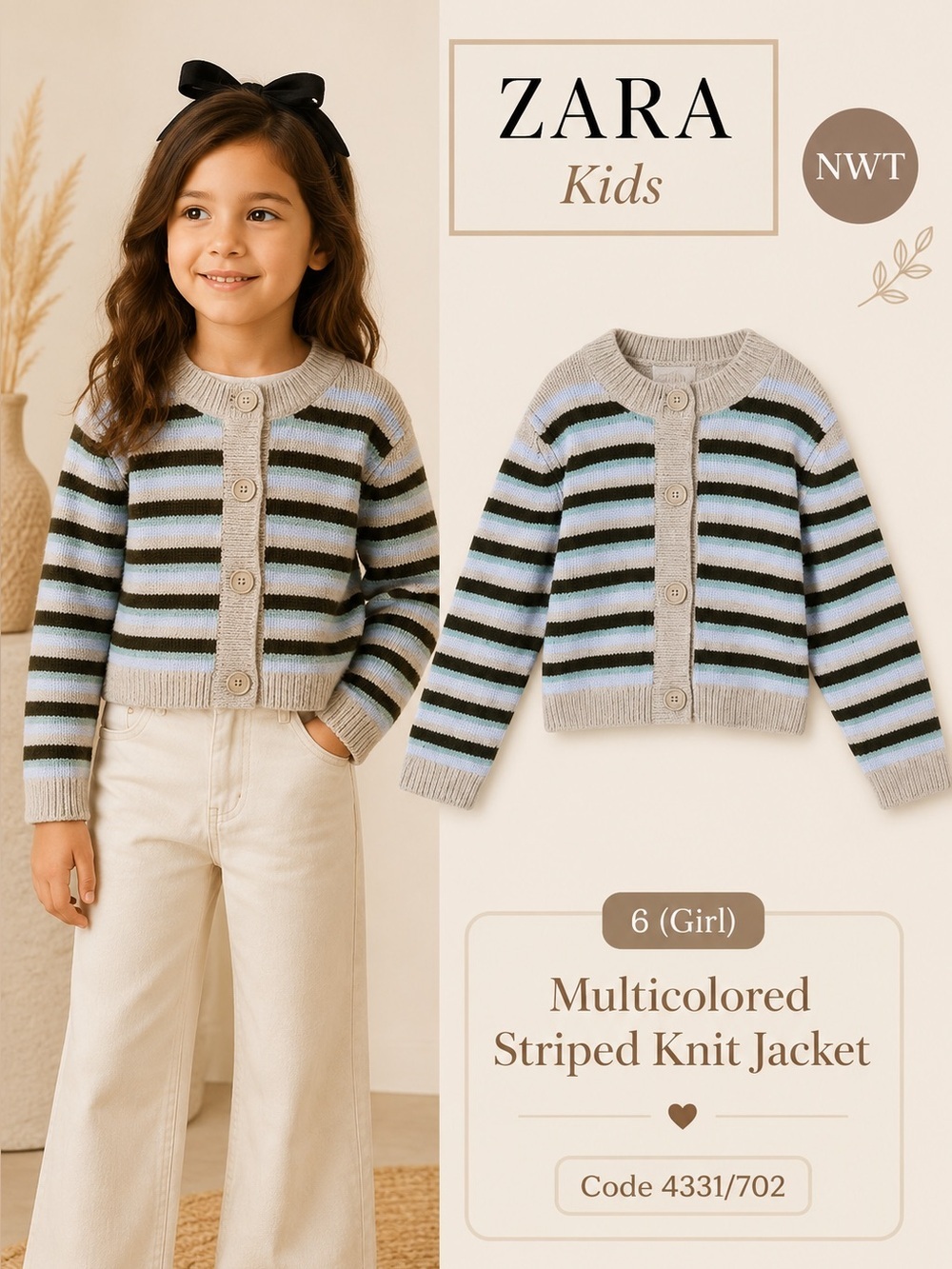 Zara Kids Multicolored Striped Knit Cardigan Jacket NWT Size 6